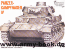 panzerkampfwagen-iv-medium.gif